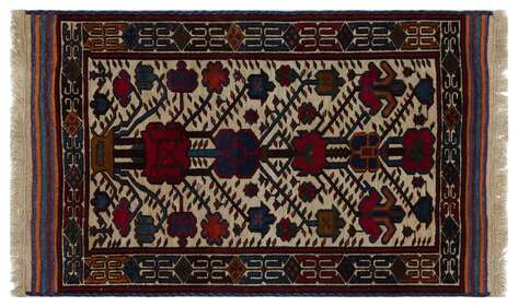 Apex Anatolium Halı Muhtelif 33029 086 cm X 145 cm - 1