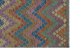Apex Kandahar Naturel 30016 178 cm X 242 cm (5)