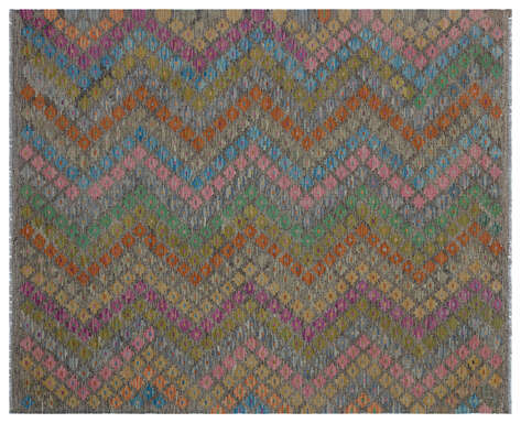 Apex Kandahar Naturel 30032 160 cm X 196 cm - 1