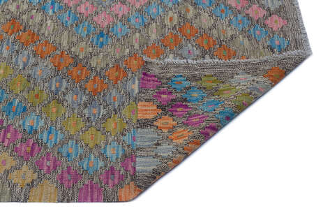 Apex Kandahar Naturel 30032 160 cm X 196 cm - 2