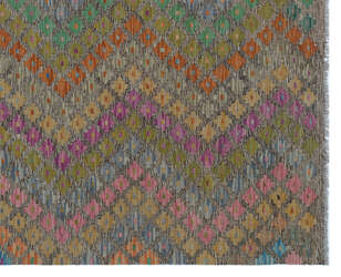 Apex Kandahar Naturel 30032 160 cm X 196 cm (3)