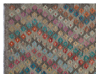 Apex Kandahar Naturel 30038 154 cm X 195 cm (4)