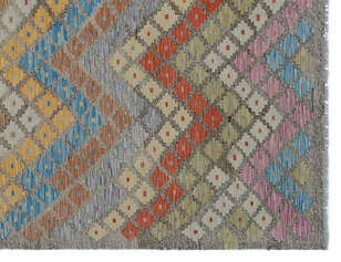 Apex Kandahar Naturel 30042 150 cm X 198 cm (5)