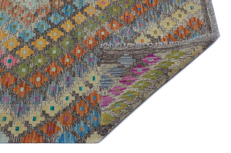 Apex Kandahar Naturel 30044 156 cm X 197 cm - 2