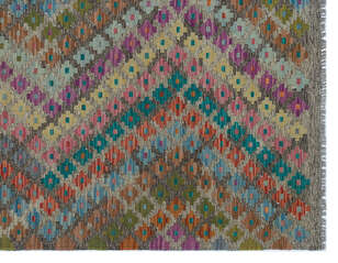 Apex Kandahar Naturel 30044 156 cm X 197 cm (3)