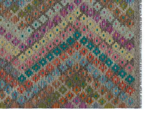 Apex Kandahar Naturel 30044 156 cm X 197 cm - 5