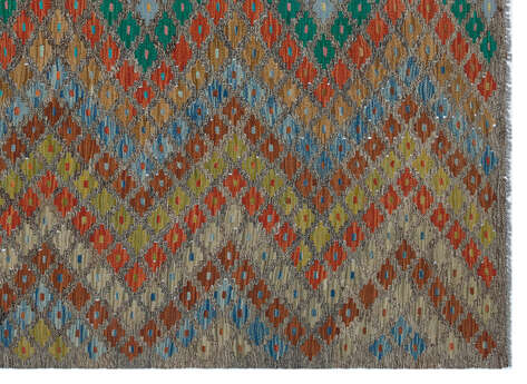 Apex Kandahar Naturel 30049 180 cm X 244 cm - 3