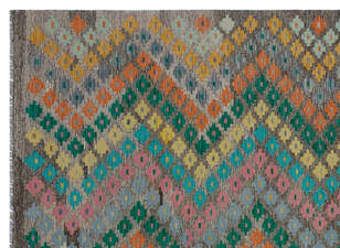 Apex Kandahar Naturel 30049 180 cm X 244 cm (4)