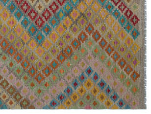 Apex Kandahar Naturel 30052 177 cm X 233 cm (3)