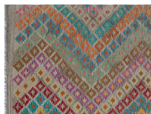 Apex Kandahar Naturel 30052 177 cm X 233 cm (4)
