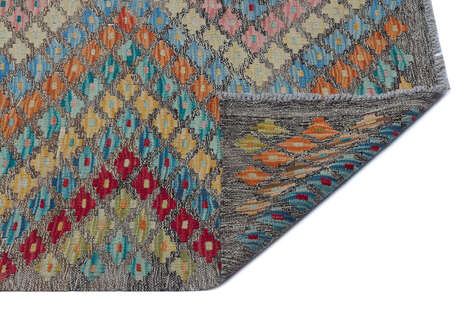 Apex Kandahar Naturel 30053 207 cm X 246 cm - 2