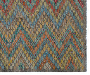 Apex Kandahar Naturel 30053 207 cm X 246 cm (3)
