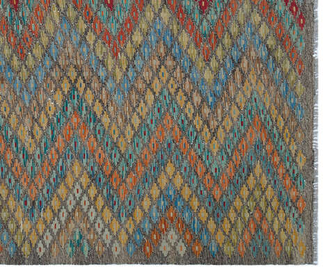 Apex Kandahar Naturel 30053 207 cm X 246 cm - 3