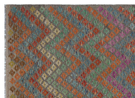 Apex Kandahar Naturel 30054 181 cm X 246 cm - 4