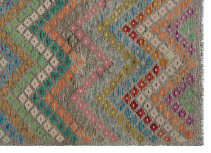 Apex Kandahar Naturel 30056 178 cm X 244 cm (3)