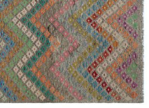 Apex Kandahar Naturel 30056 178 cm X 244 cm (5)