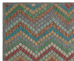 Apex Kandahar Naturel 30058 206 cm X 241 cm (4)