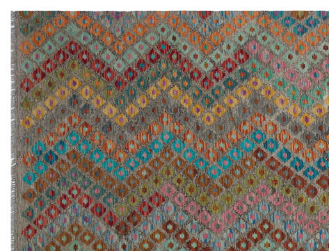 Apex Kandahar Naturel 30060 188 cm X 244 cm - 4