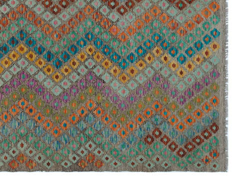 Apex Kandahar Naturel 30060 188 cm X 244 cm - 5