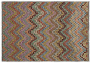 Apex Kandahar Naturel 30069 175 cm X 254 cm (1)