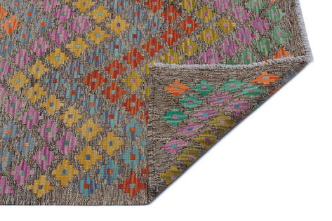 Apex Kandahar Naturel 30069 175 cm X 254 cm - 2