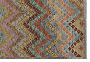 Apex Kandahar Naturel 30069 175 cm X 254 cm (3)