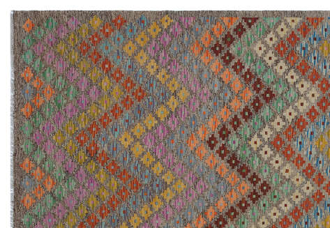 Apex Kandahar Naturel 30069 175 cm X 254 cm - 4