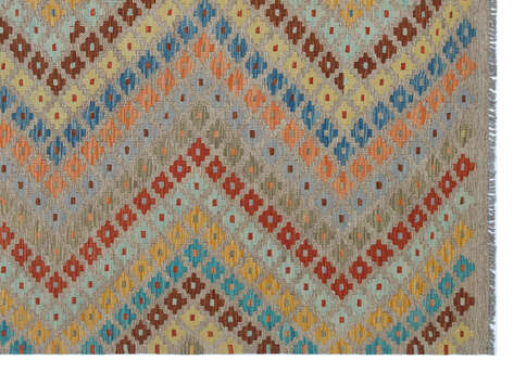 Apex Kandahar Naturel 30078 176 cm X 237 cm - 3