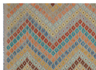 Apex Kandahar Naturel 30078 176 cm X 237 cm (4)