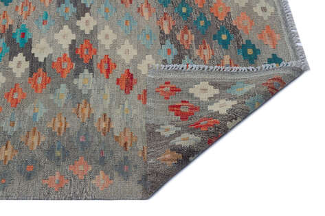 Apex Kandahar Naturel 30079 175 cm X 247 cm - 2