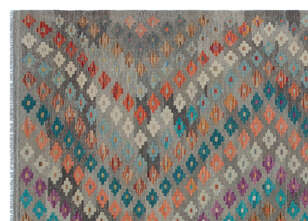 Apex Kandahar Naturel 30079 175 cm X 247 cm (4)