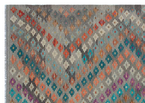 Apex Kandahar Naturel 30079 175 cm X 247 cm - 4