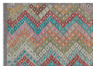 Apex Kandahar Naturel 30080 198 cm X 250 cm (4)