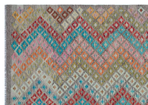 Apex Kandahar Naturel 30080 198 cm X 250 cm - 4