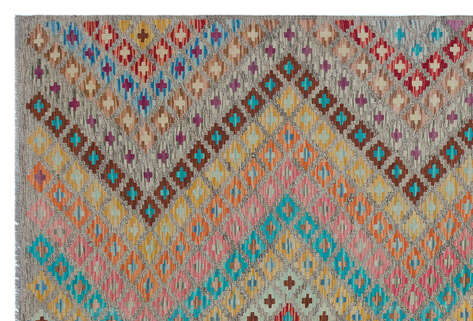 Apex Kandahar Naturel 30081 170 cm X 255 cm - 4
