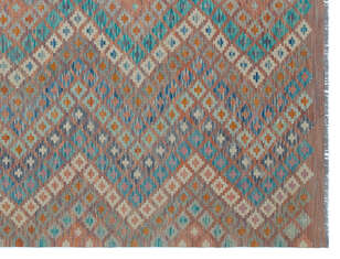 Apex Kandahar Naturel 30082 190 cm X 244 cm (3)