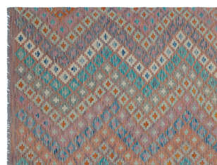 Apex Kandahar Naturel 30082 190 cm X 244 cm (4)
