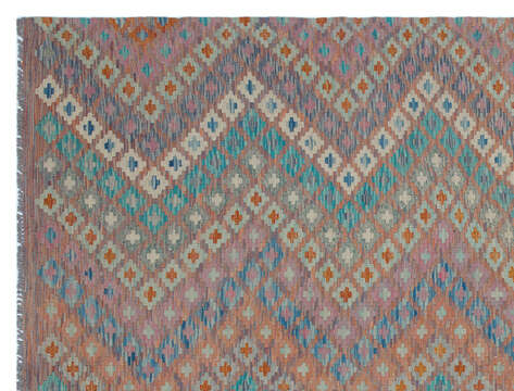 Apex Kandahar Naturel 30082 190 cm X 244 cm - 4