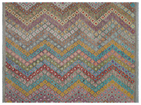 Apex Kandahar Naturel 30083 189 cm X 241 cm - 1