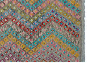 Apex Kandahar Naturel 30083 189 cm X 241 cm (5)