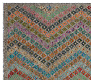 Apex Kandahar Naturel 30084 209 cm X 237 cm (4)