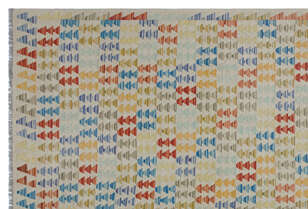 Apex Kandahar Naturel 30088 200 cm X 294 cm (4)