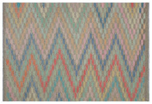 Apex Kandahar Naturel 30092 163 cm X 237 cm (1)