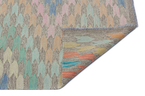 Apex Kandahar Naturel 30092 163 cm X 237 cm - 2