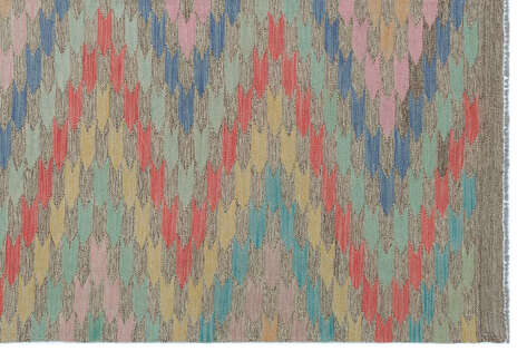 Apex Kandahar Naturel 30092 163 cm X 237 cm - 3