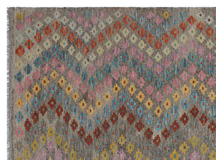 Apex Kandahar Naturel 30094 185 cm X 246 cm (4)