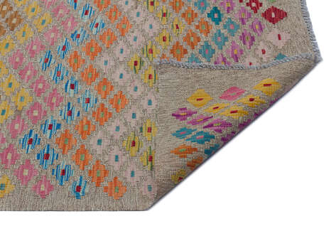 Apex Kandahar Naturel 30097 190 cm X 250 cm - 2