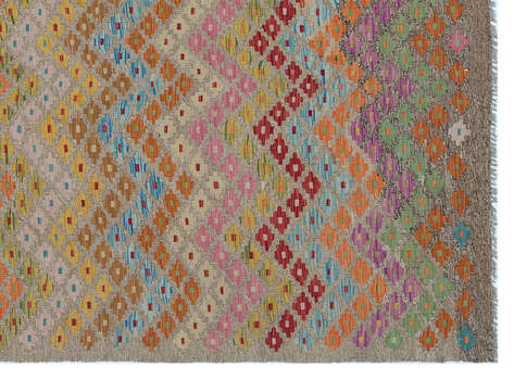 Apex Kandahar Naturel 30097 190 cm X 250 cm - 3
