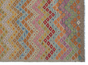 Apex Kandahar Naturel 30097 190 cm X 250 cm (5)