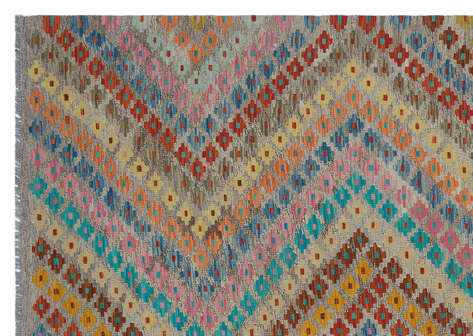 Apex Kandahar Naturel 30100 180 cm X 247 cm - 4